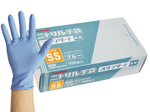 y3000z ĝăjg PSjgjg X^_[h E SS pbNX^C Sjg HiqKiii {IHACCPiF؂擾 00531621 vXe