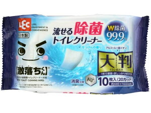 【48個/ケース】レック 激落ちくん 流せる除菌トイレクリーナー大判 10枚入 清掃用品 トイレ掃除用 00602631 プロステ