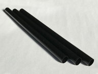 【130本入/バラ】裸タピオカストロ-K 黒 12Φ×210mm 130本 使い捨て ドリンク用品 タピオカストロー 黒…