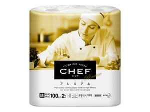 y100[×2{/ozNbLOy[p[ ԉ CHEFv~A M 100×2[ Ɩp 00625194 vXe