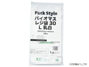 y100z W oCI}XW 30 M yweecoz pbNX^C  00627398 vXe