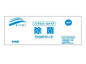 y1000/P[XzKirei ۃEFbgV[g @ ڂ EFbgV[g ۃV[g mAR[ 00646632 vXe