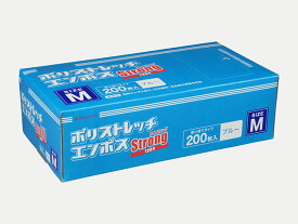 【200枚入/バラ】 使い捨てニトリル手袋 ポリ手袋 ポリストレッチエンボスストロング M 青 使い捨て TPEポリ手袋 ニトリルポリ手袋代替 大容量パック 大容量 00654637 プロステ