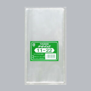 【1000枚入/ケース】 日本製 オーピーパック 44522 業務用 業者 100枚 福助工業 110×220mm OPP袋 食品衛生法対応 107447 プロステ
