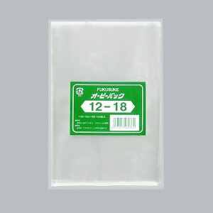 【100枚入/バラ】日本製 オーピーパック 44548 100枚 業務用 業者 福助工業 120×180mm OPP袋 食品衛生法対応 107448 プロステ