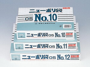 【50枚入/バラ】日本製 ポリ袋 ニューポリ袋 5 業務用 業者 No.12 福助工業 340×230mm 食品衛生法対応 160242 プロステ
