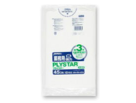 【10枚入/バラ】ゴミ袋PS43半透明 025×45L 10枚入 ゴミ袋 スタンダードポリ袋 00200758 プロステ
