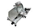 【1台/バラ】TBミートスライサー TBMS-250N 業務用 肉 ハム チャーシュー カッター 00299129 プロステ