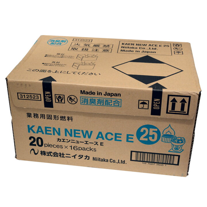 市場 20個 20個入 カエン 固形燃料 ニューエースE ニイタカ 1袋 市場 20個 20個入 カエン 固形燃料 ニューエースE ニイタカ 1袋