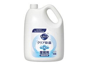 y1/ozHp  LLbg NA4.5L Ɩp ԉ 00603527 vXe