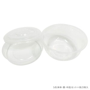 y10zPPN-001 PP Mte 25Zbg i` ]ː앨Y e ǂԂ  Ԃ hu 00685426