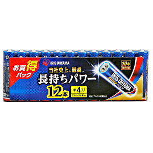 y60zLR03BP-12P AJdrBIGCAPA PRIMEP4` 12P ACXI[} 00692579 vXe