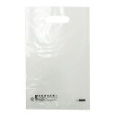 【1000枚】サンFバッグ B5 透明(バイオマス25%) 中川製袋化工 00694495