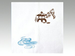 y2000(100×20)z | V|No.506 单H vXe