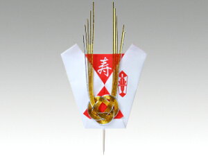 y100z ̂ No.6024 00015107 vXe