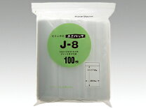 楽天市場】生産日本社 ユニパック（キッチン用品・食器・調理器具）の通販