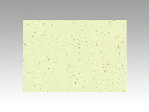 y100ze[u}bg 3 No.304 V̐  J~C\Y  `}bg 00108875 vXe