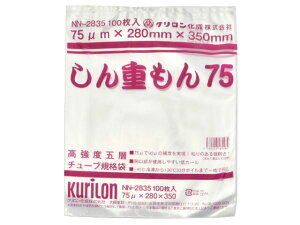 y1000zd75 NN-2835 N ^ pbN   t[hV[h _bL[ HIPPO 131715 vXe