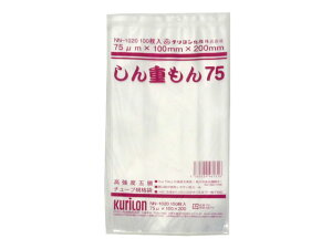 y2000zd75 NN-1020 N ^ pbN   t[hV[h _bL[ HIPPO 134694 vXe