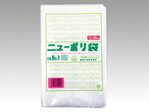 y50z{ j[| 6 No.9 Ɩp Ǝ H  LDPE Hiq@Ή 143960 vXe