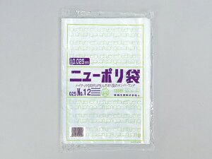 y1000/z{ j[| Ki 25 Ɩp Ǝ No.9 H  LDPE Hiq@Ή 237174 vXe