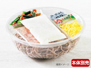 y50zN[{[M咆M4S-2 XpbN M̂ 263337 Ɩp Ǝ