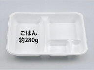 【400枚(50枚×8)】 弁当容器 シーピー化成 VK-35 無地本体 プロステ