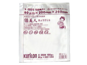 y2000z ^pbN ^ pbN ^ l80 X-2026 N iC| t[hV[h _bL[ HIPPO -40Ⓚ 10030{C   310516 vXe