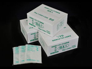 y3000/P[Xz ^pbN ^ pbN ^ l70 XS-1520 N iC| t[hV[h _bL[ HIPPO -40Ⓚ 10030{C   321515 vXe