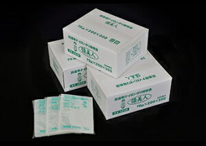 y2000z ^pbN ^ pbN ^ l70 XS-2023 N iC| t[hV[h _bL[ HIPPO -40Ⓚ 10030{C   321528 vXe