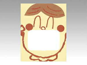 y100zbNobO No.4S  H Ɩp Ǝ g  358413 vXe