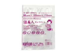 y3000z ^pbN ^ pbN ^ l80 X-1217 N iC| t[hV[h _bL[ HIPPO -40Ⓚ 10030{C   378793 vXe