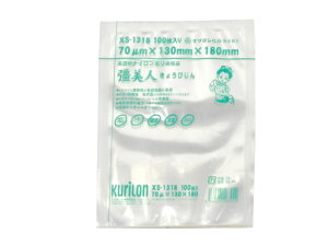 【3000枚】 真空パック 真空 パック 真空袋 彊美人70 XS-1318 クリロン化成 ナイロンポリ フードシールド ダッキー HIPPO -40℃冷凍 100℃30分ボイル 包装 袋 406130 プロステ