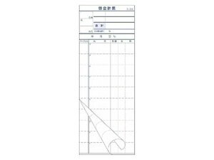 y200(10×20)z v[ S-20A v[ʃ~V 10P 单H vXe