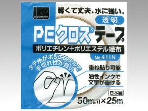 y1܁zPENXe[v No.411N  50×25 IJg  e[v Ő؂  00445877 vXe