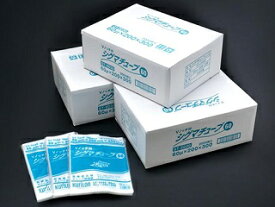 【100枚】 真空パック 袋 シグマチューブ 60 GT-1626 ナイロンポリ袋 260×160mm クリロン化成 プロステ