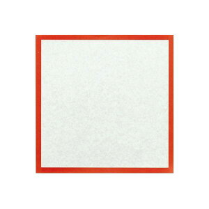 【1000枚】190105 敷紙 赤 7寸 食品 和菓子 饅頭 敷き紙 00457978 プロステ