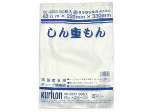 y1000z`[u d65 SE-2233 N ^ pbN  t[hV[h _bL[ HIPPO  478250 vXe