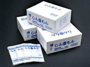 y700z`[u d65 SE-3555 N ^ pbN  t[hV[h _bL[ HIPPO  481383 vXe