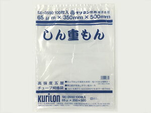 y700z`[u d65 SE-3550 N ^ pbN  t[hV[h _bL[ HIPPO  486535 vXe