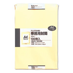 y5_z p2 100G 100 N[ }AC vXe