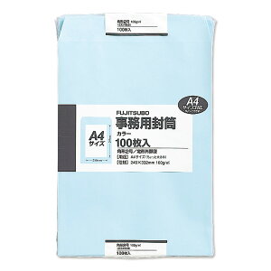 【1袋】角2 100G 100枚入 ウスミズ マルアイ 封筒 郵便 郵送 贈り物 ビジネス 個人 00204976 プロステ