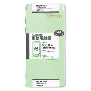 �y1�܁z��3 80G 100���� �O���[�� �}���A�C ���� �X�� �X�� ���蕨 �r�W�l�X �l 00204983 �v���X�e