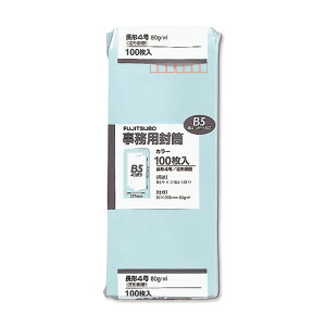 y10_z 4 80G 100 EX~Y }AC vXe