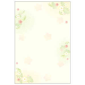 【5点】 プリンター用紙 和柄用紙 和ごころ はがきサイズ 松竹梅 20枚入 ササガワ