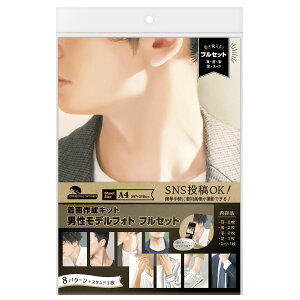 y1܁z쐬Lbg(jftHg) tZbg TTK Lbg  쐬 ANZT[ f tHg 00277201 vXe