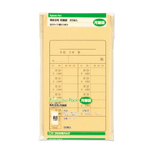 y10_z pbN p8 ӑ 85G }AC vXe