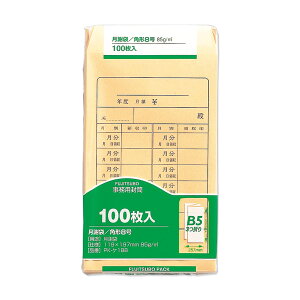 y10_z p8 ӑ 85G 100 }AC vXe