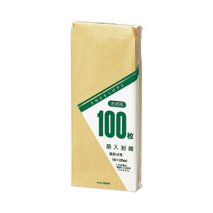 y1܁z4 32G ؓ 100p }AC  X X 蕨 rWlX l 00343151 vXe
