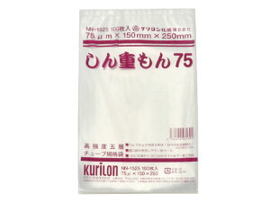 y2000zd75 NN-1525 N ^ pbN   t[hV[h _bL[ HIPPO 577473 vXe